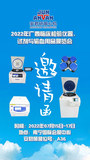 文章附圖